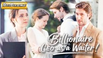 Doblado Matrimonio por Venganza y Amor DulceES -Serie Completa