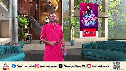 'മഴയല്ലാതെ വേറെ കുഴപ്പമൊന്നുമില്ല'; ശബരിമലയിൽ തീർത്ഥാടനം സുഗമം