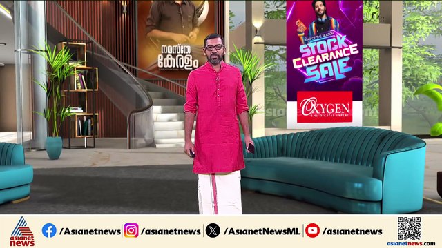 തൈക്കൂടത്ത് ദേശീയപാതയിൽ മരം വീണു; KSEBയുടെ ഇരട്ട പോസ്റ്റ് നിലംപതിച്ചു; സംഭവം ഇന്നലെ രാത്രിയിൽ