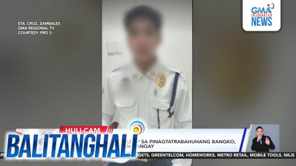 Guwardiyang nangholdap sa pinagtatrabahuhang bangko, arestado; P670-K cash, natangay | Balitanghali