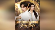 Menyembuhkan Istriku yang Bisu Episode Lengkap
