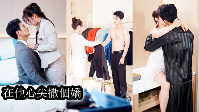 She can see three days ahead saves a man by chance and he falls hard and chases her nonstop - Chinese Drama