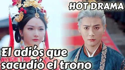 El adiós que sacudió el trono (Doblado) en Español