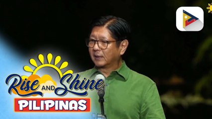 PBBM, pinangunahan ang pagpapailaw sa giant Christmas tree sa Malacañang; diwa at kahalagahan ng kapaskuhan para sa mga Pilipino, binigyang diin | ulat ni Vel Custodio