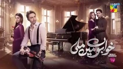 Khwabon Mein Mili - Episode 07 [CC] - 23 Nov 25 - [ Aena Khan ] Sponsored By Glow & Lovely - HUM TV