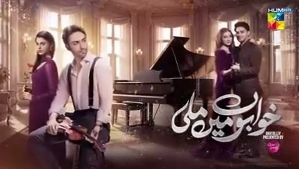 Khwabon Mein Mili - Episode 07 [CC] - 23 Nov 25 - [ Aena Khan ] Sponsored By Glow & Lovely - HUM TV