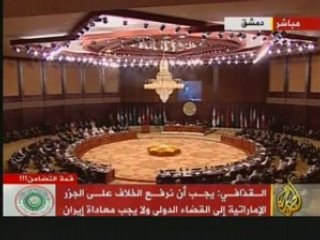 معمر القذافي