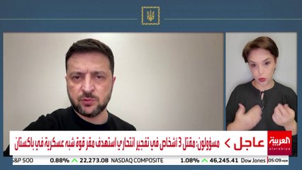 الرئيس الأوكراني يعبر عن امتنانه لترمب والولايات المتحدة على جهودها بشأن السلام في أوكرانيا