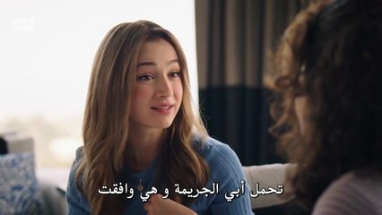 HD مسلسل انا ليمان الحلقة 8 مترجمة كاملة بجودة عالية