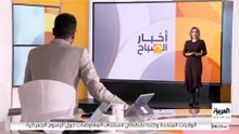 الروس لهم لمستهم فيها.. ما قصة الخطة الأميركية لوقف الحرب بين روسيا وأوكرانيا؟