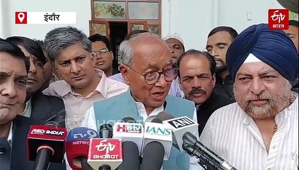 लोकतंत्र को बचाने GenZ को ही आगे आना पड़ेगा, दिग्विजय का मोदी व चुनाव आयोग पर निशाना