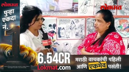 मनसेच्या "त्या"  रणरागिनीवर का आली रडायची वेळ?