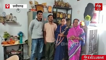 कोरबा के राज की सफलता की कहानी, मां ने कई घरों और ऑफिस में किया झाड़ू पोछा, बेटा बना अफसर