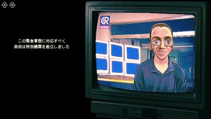 No,IM NOT A HUMAN スチームpert24