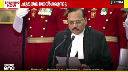 സുപ്രീംകോടതിയുടെ 53ആം ചീഫ് ജസ്റ്റിസായി ജസ്റ്റിസ്  സൂര്യകാന്ത് ഉടൻ അധികാരമേൽക്കും