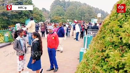 வார விடுமுறை முன்னிட்டு சுற்றுலா தளங்களுக்கு படையெடுக்கும் பொதுமக்கள்!