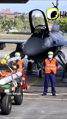 তাইওয়ান–যুক্তরাষ্ট্র প্রতিরক্ষা সম্পর্ক ৩৩ কোটি ডলার কেন গুরুত্বপূর্ণ | Hktv Bangla