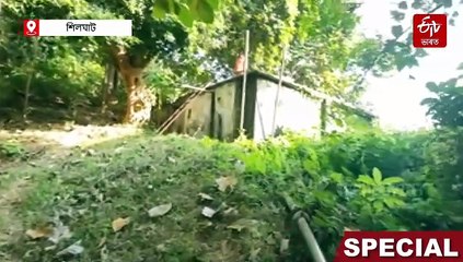 অস্তিত্বৰ গৰাহত ব্ৰিটিছ যুগৰ খাৰ ঘৰ, আজিও ইতিহাসৰ বহু যুঁজৰ নীৰৱ সাক্ষী