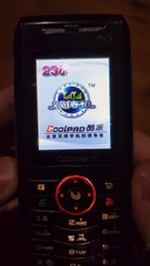 Coolpad 238 - Super rare Chinese phone Startup and Shutdown + extra sounds