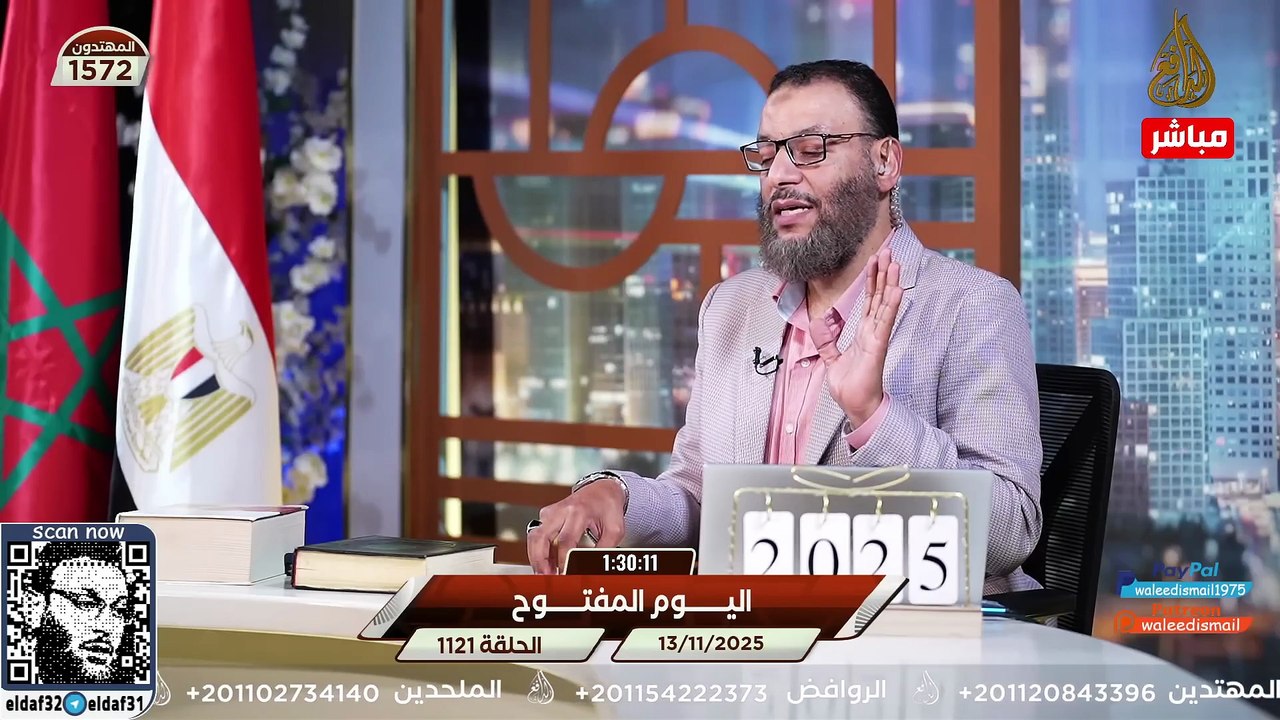 وليد إسماعيل 1121 شيعيان في مواجهة الدافع حول فدك… والنتيجة فضيحة مدوية! #وليد_إسماعيل