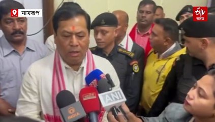 উদ্যোগক্ষেত্ৰত ন-সংযোজনৰে ৰাজ্যলৈ আহি আছে প্ৰধানমন্ত্ৰী মোদী