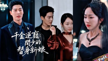 Amor verdadero o traición silenciosa- La historia de Liliana