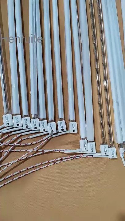 245mm 220v 1300w Infrared Ruby SLIM Emitters Infrared Halogen Heat Lamp for Paint Drying