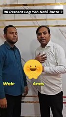 Bharat Ke Teen Rastriya Rang Kaun Se Hain? | Indian Flag Colors Explained #education #facts #shorts