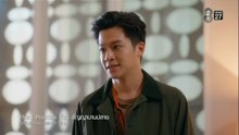 สัญญาบานปลาย ตอนที่ 5 (EP.5) วันที่ 23 พฤศจิกายน 2568