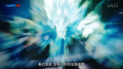 [4K] Tiên Đế Trở Về Tập 7 Thuyết Minh