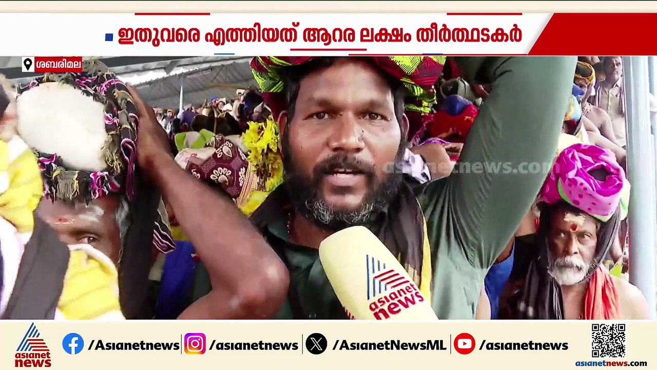 ശബരിമലയിൽ തീർത്ഥാടനം സുഗമം; സംതൃപ്‌തിയോടെ മടങ്ങി ഭക്തർ