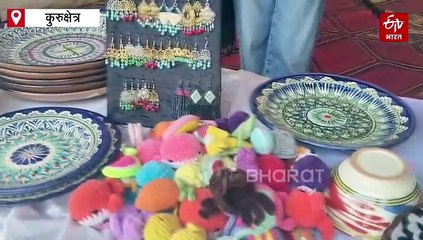 अंतरराष्ट्रीय गीता महोत्सव 2025: रक्षा मंत्री राजनाथ सिंह आज करेंगे हरियाणा पवेलियन का उद्घाटन, सीएम नायब सैनी रहेंगे साथ