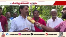 ചിഹ്നമല്ല ജയമാണ് പ്രധാനം... ചിഹ്നം പരസ്പരം മാറ്റി മത്സരിച്ച് കോൺഗ്രസ്, ലീഗ് സ്ഥാനാർത്ഥികൾ
