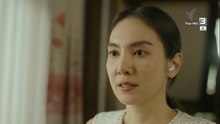 อาชญาโกง ซีซัน 2 ตอนที่ 9 (EP.9) วันที่ 23 พฤศจิกายน 2568