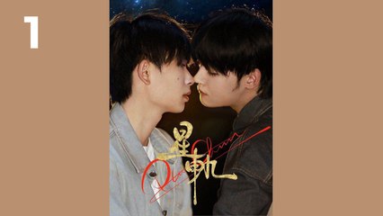 Pluto Charon - Ep 1 - EngSub