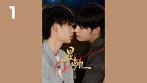 Pluto Charon - Ep 1 - EngSub
