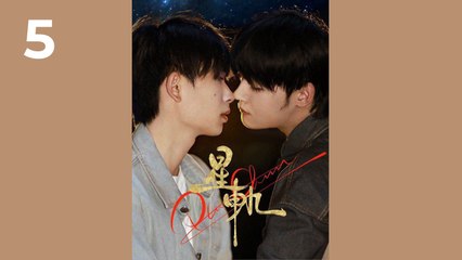 Pluto Charon - Ep 5 - EngSub