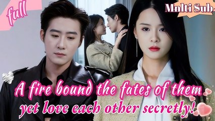 El heredero que recogí en la calle