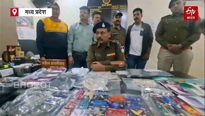 बाजार में चला दिए 50 लाख के नकली नोट, टूर एंड ट्रेवल्स की आड़ में नकली करेंसी का धंधा