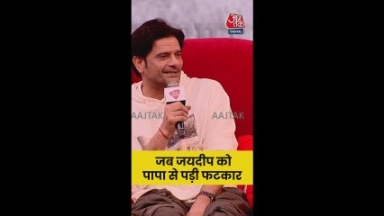 एक्टर जयदीप अहलावत ने सुनाया मजेदार किस्सा