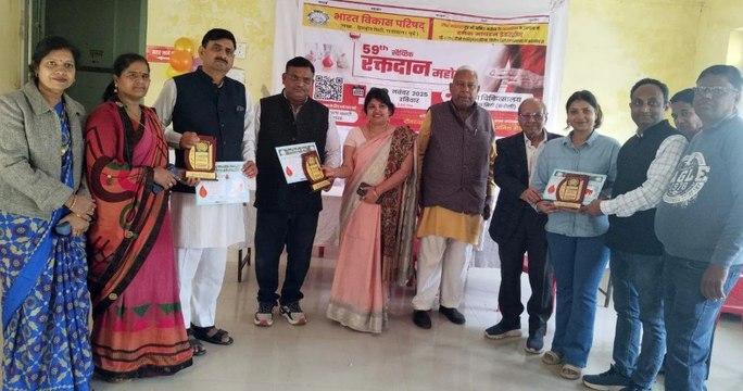 जन्मदिन सेलिब्रेशन का इस शहर में अनूठा चलन, लोग रक्तदान करके बचाते हैं दूसरों का जीवन