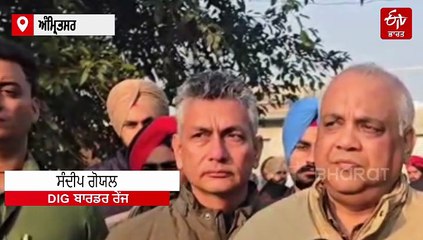 ਅੰਮ੍ਰਿਤਸਰ ਪੁਲਿਸ ਐਨਕਾਊਂਟਰ ਦੌਰਾਨ ਢੇਰ ਕੀਤਾ ਬਿੱਲਾ ਬਦਮਾਸ਼, ਜ਼ਖ਼ਮੀ ਮੁਲਜ਼ਮ ਗ੍ਰਿਫ਼ਤਾਰ