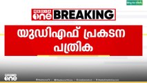 'തെരുവുനായ ശല്യം പരിഹരിക്കാൻ പ്രത്യേക പദ്ധതികൾ കൊണ്ടുവരും'