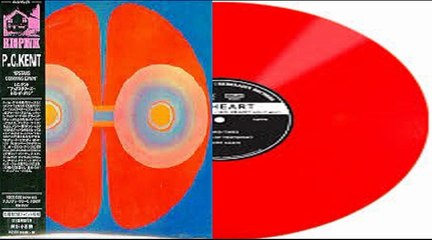 P.C. Kent — Upstairs Coming Down 1970 (UK, Psychedelic, Pop Rock)