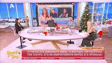 Παπανώτας για Λιάγκα: «Πιστεύει ότι η Χρηστίδου και ο Λαζόπουλος κοιμούνται και ξυπνούν με το τι θα του κάνουν;»
