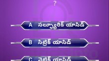 GK Questions in Telugu|| General Knowledge. Questions Telugu || Interesting Questions Telugu#gkquiz #gk #generalknowledge #gkquestion #gkchallenge #generalknowledgequestions #techgrowtelugu #telugugk #teluguquiz #compitativeexams #gktricks