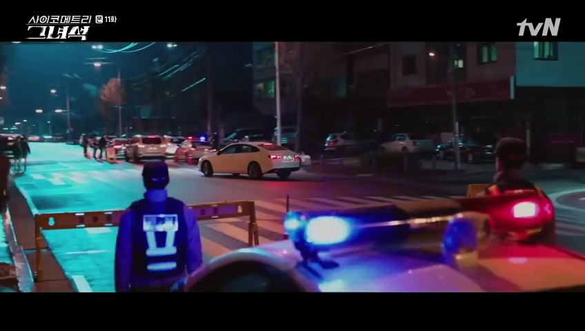  He is psychometric - eps. 11 (sub. indonesia)