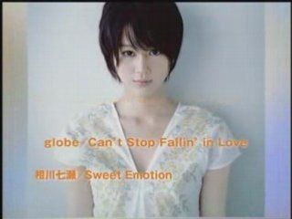 (CM) Horikita Maki _ First Kiss