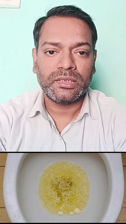पेशाब में प्रोटीन