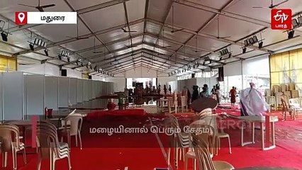 மதுரையில் உதயநிதி தொடங்கி வைத்த உணவு திருவிழா - ஒரு நாள் மழைக்கே பெரும் சேதம்!